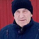 Сергей, 69 лет
