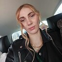 Ольга, 26 лет