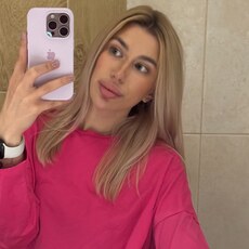 Фотография девушки Дарина, 25 лет из г. Черемисиново