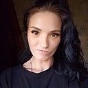 Анна, 29 лет