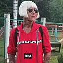 Марина, 48 лет