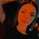 Людмила, 30 лет