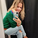 Елена, 41 год