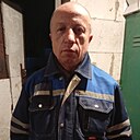 Александр, 58 лет