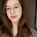 Анастасия, 18 лет