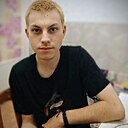 Никита, 18 лет