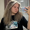 Анастасия, 19 лет