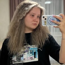 Фотография девушки Анастасия, 19 лет из г. Уфа