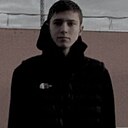 Артëм, 18 лет