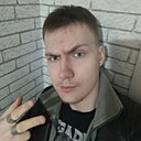 Даниил, 19 лет