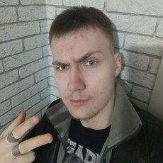 Фотография мужчины Даниил, 19 лет из г. Мурманск