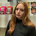 Дария, 18 лет