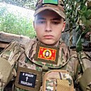 Даниил, 22 года