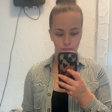 Фотография девушки Uliana, 22 года из г. Дортмунд