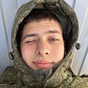 Макс, 19 лет