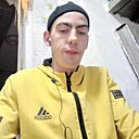 Иван, 23 года