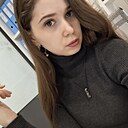 Наталья, 26 лет