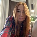 Алена, 40 лет