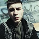 Dima, 23 года