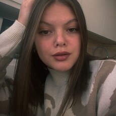 Фотография девушки Елена, 19 лет из г. Северодвинск