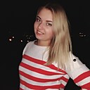 Надежда, 30 лет