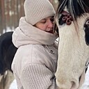 Алена, 27 лет