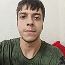 Владислав, 18 лет