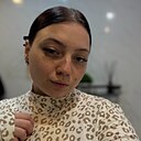 Елена, 20 лет