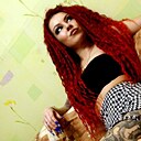 Карина, 36 лет