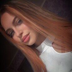 Фотография девушки Mammy, 21 год из г. Малоярославец
