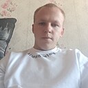 Артур, 23 года