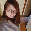 Полина, 30 лет
