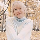 Алина, 43 года