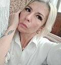 Ирина, 45 лет