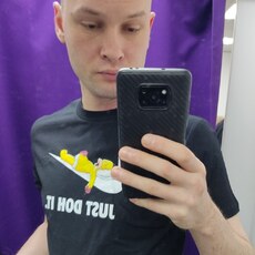 Фотография мужчины Артем, 31 год из г. Саров