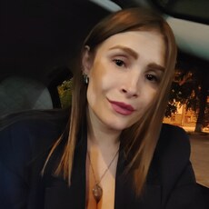 Фотография девушки Софья, 28 лет из г. Донской
