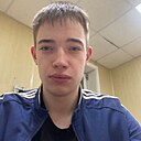 Что, 26 лет