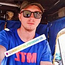 Алекс, 28 лет