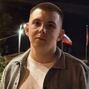Артем, 23 года