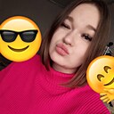 Александра, 27 лет