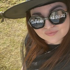 Фотография девушки Пользователь, 32 года из г. Борисов