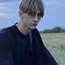 Кирилл, 22 года