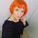 Наталья, 38 лет