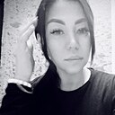 Альбина, 44 года