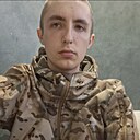 Александр, 21 год