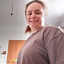 Кися, 25 лет