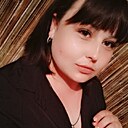 Екатерина, 26 лет