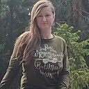 Татьяна, 32 года