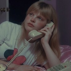 Фотография девушки Nebiros, 25 лет из г. Южно-Сахалинск