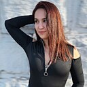 Наталия, 30 лет